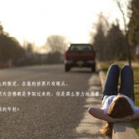 网站图片加载不出来怎么解决
